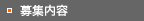 �罸����